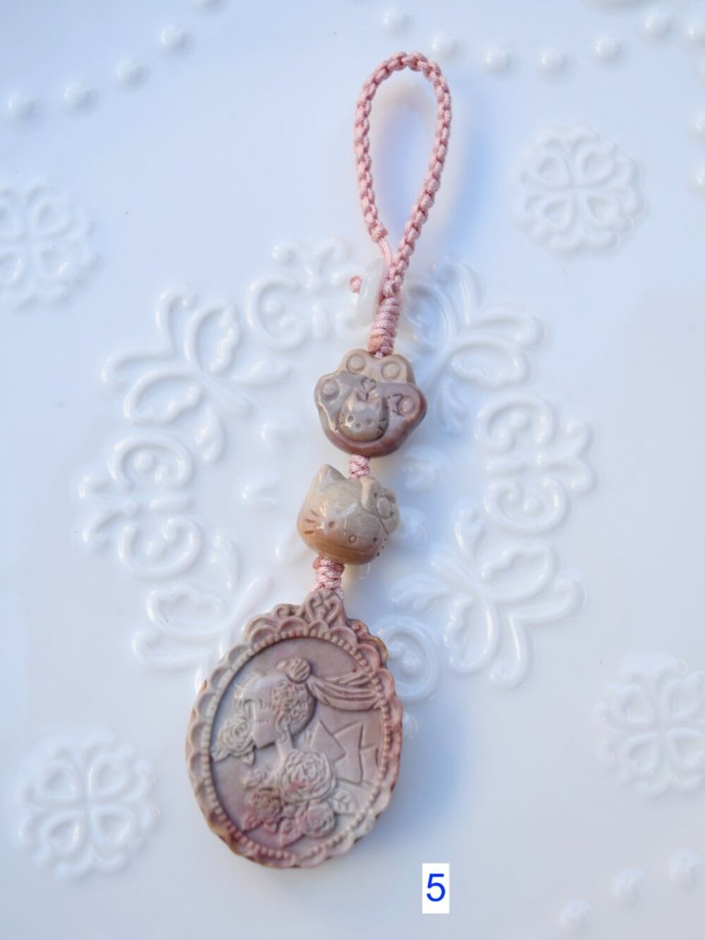 Sailor Moon Flora Ornament - Colorful Jasper Bag Charm Keychain Style 5